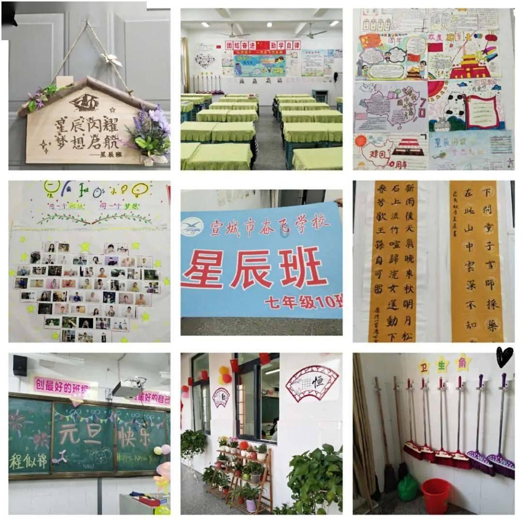 市交通运输综合服务中心召开低温雨雪冰冻天气防范工作部署会